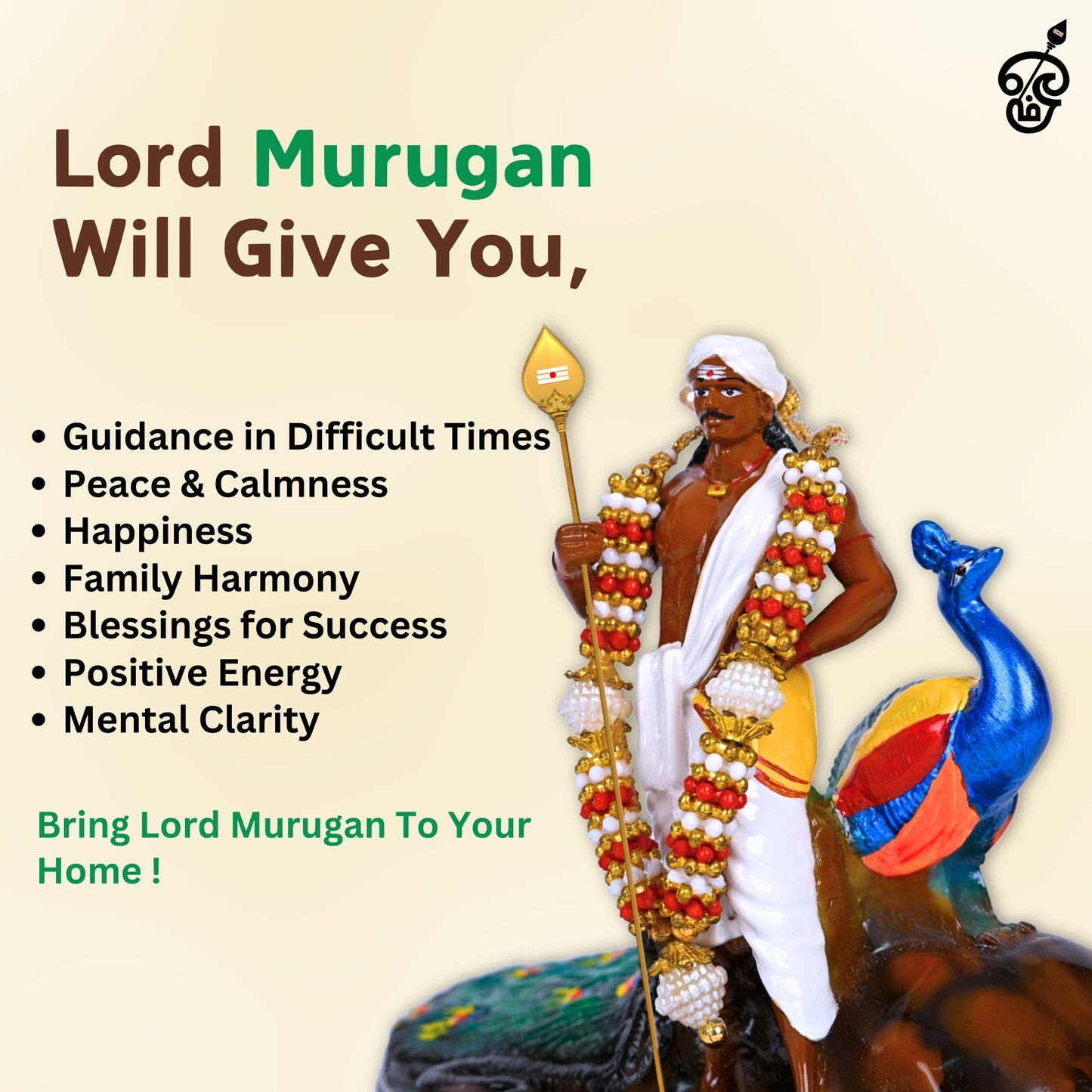 3D Lord Murugan Statue With Gold Plated VEL For Home Decor Gifts, Multi-Color Poly Marble (4 Inch)