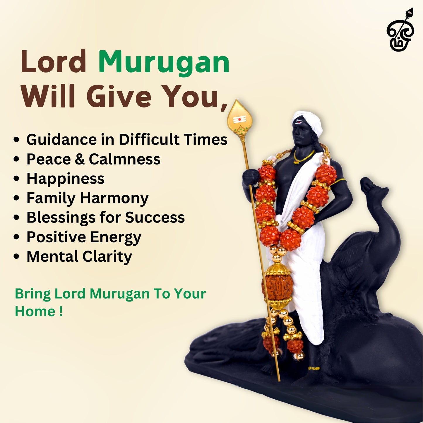 3D Lord Murugan Statue With Gold Plated VEL For Home Decor Gifts, Black Poly Marble (4 Inch)